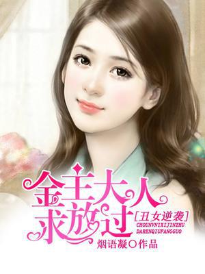青春草视频在线播放