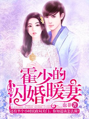 大黄号女黄人