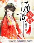 yase001中文门户网站