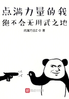 留学生李美静