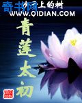 黄瓜视频.app官网