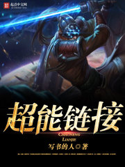 污直播破解永久