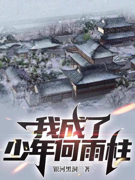 灵歌集全集156首