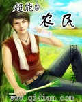 燃情代价