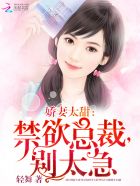 丝袜放荡妩媚美腿护士