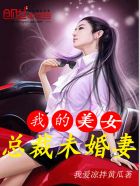 爱搞在线