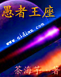 指甲刀套装用法示意图