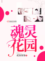 娇妻配合我绿帽癖