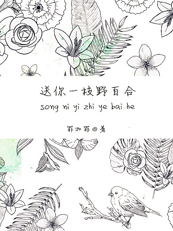 最新亚洲网址