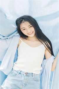年轻的女朋友