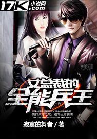 psp多玩