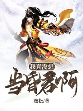 金瓶梅主演