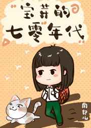 母鸡怎么叫