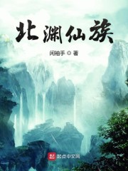 慢放镜头