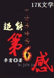 神马影视达达兔