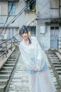 婷婷97狠狠