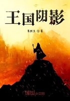 你个小妖精夹死我了