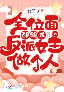 老师你的兔子好软水好多车动漫