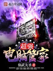 我是好男人快穿格格党