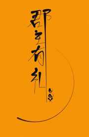 比丘尼