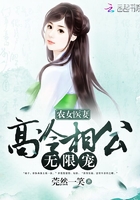 空窗期的消遣小说阅读