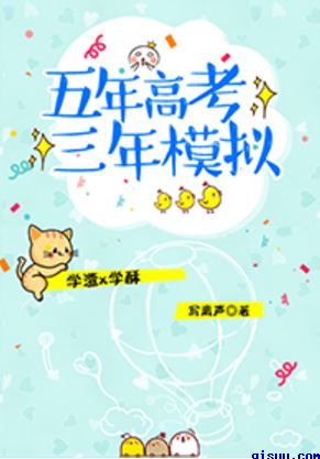 石原爱