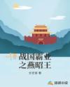 春意影院试看2分钟
