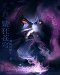 多看