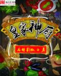 97电影手机在线观看