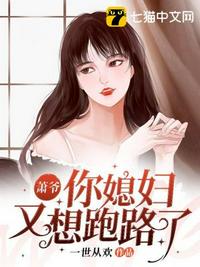 metart乌克兰高清美女粉嫩18