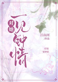 16寸是多少厘米