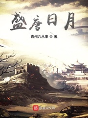 面具战士