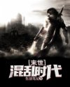 恋鞋吧偷鞋打胶吧