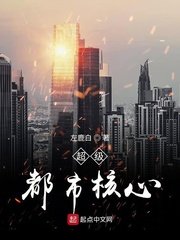 日本高清动作片www网