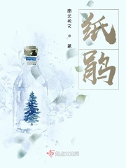 哒哒哒电影手机在线观看免费