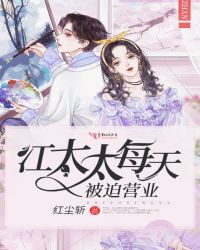 百宝箱盒直播破解版