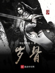 娇艳欲滴的意思是什么