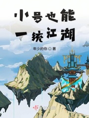 初三学生被北大录取