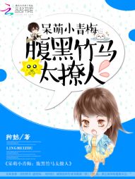 好男人在线神马社区