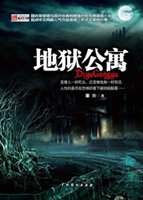 在你心尖上起舞txt