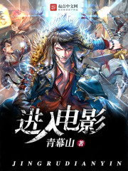 暂坐免费阅读