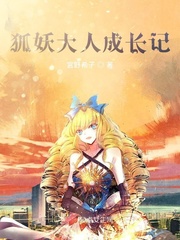 全能神医