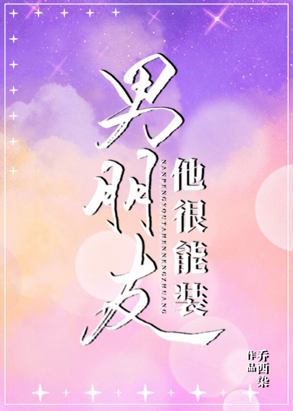 钟淑
