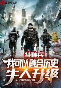 年轻漂亮的母亲