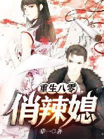 斯嘉丽约翰逊裸乳照无奶罩视频