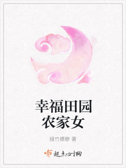 岛国a香蕉片不卡在线观看