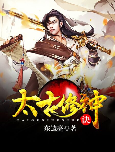 纤夫的爱无删减版HD