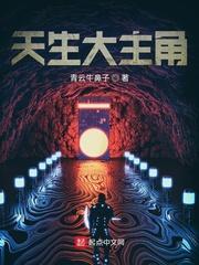 乐神漫画app下载