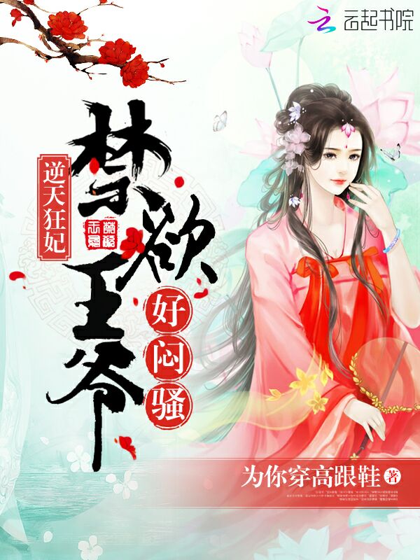 0855影视官网