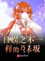 物价贬值一万倍我成了世界首富